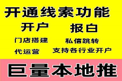 SEM公司案例分析：广告投放策略的优化
